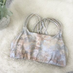 [Athleta] Multi Print Neutral Strappy Back Athletic Sports Bra